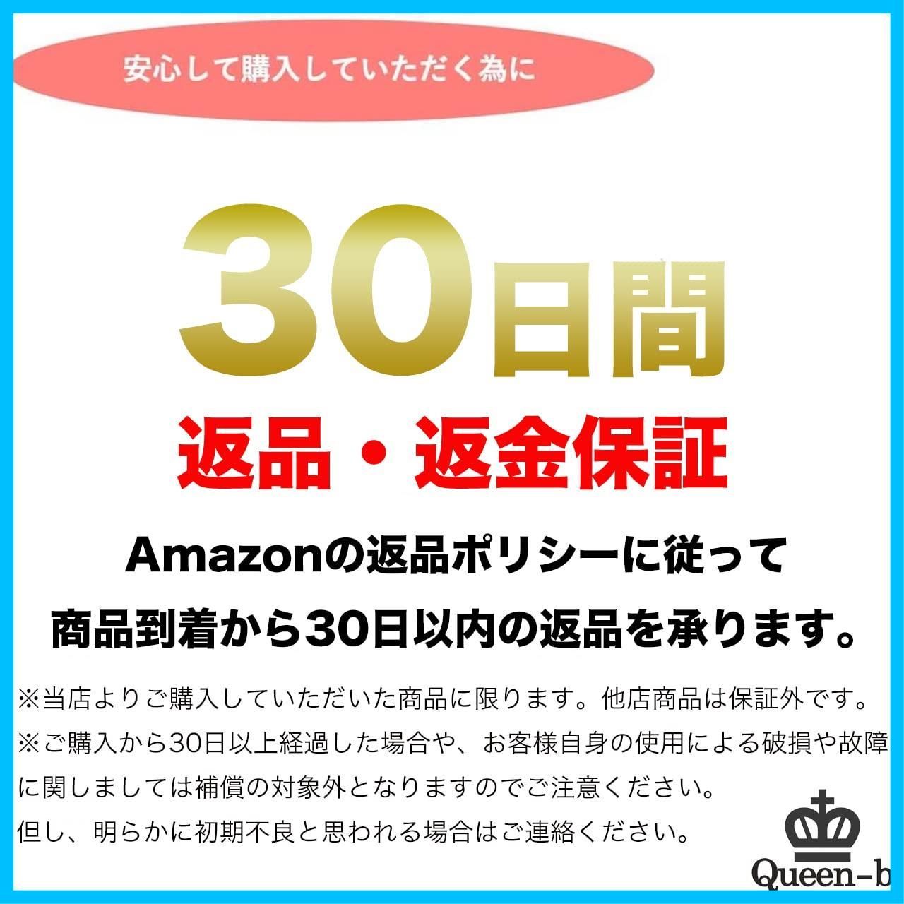 引き戸