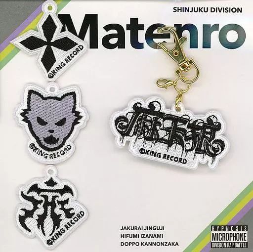 中古】雑貨 シンジュク・ディビジョン/麻天狼 ワッペン