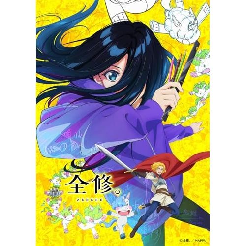 ホロヴィッツコレクション16枚組