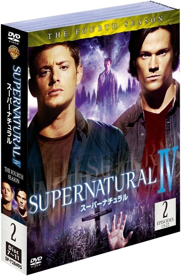 中古】SUPERNATURAL/スーパーナチュラル 4thシーズン 後半セット (13