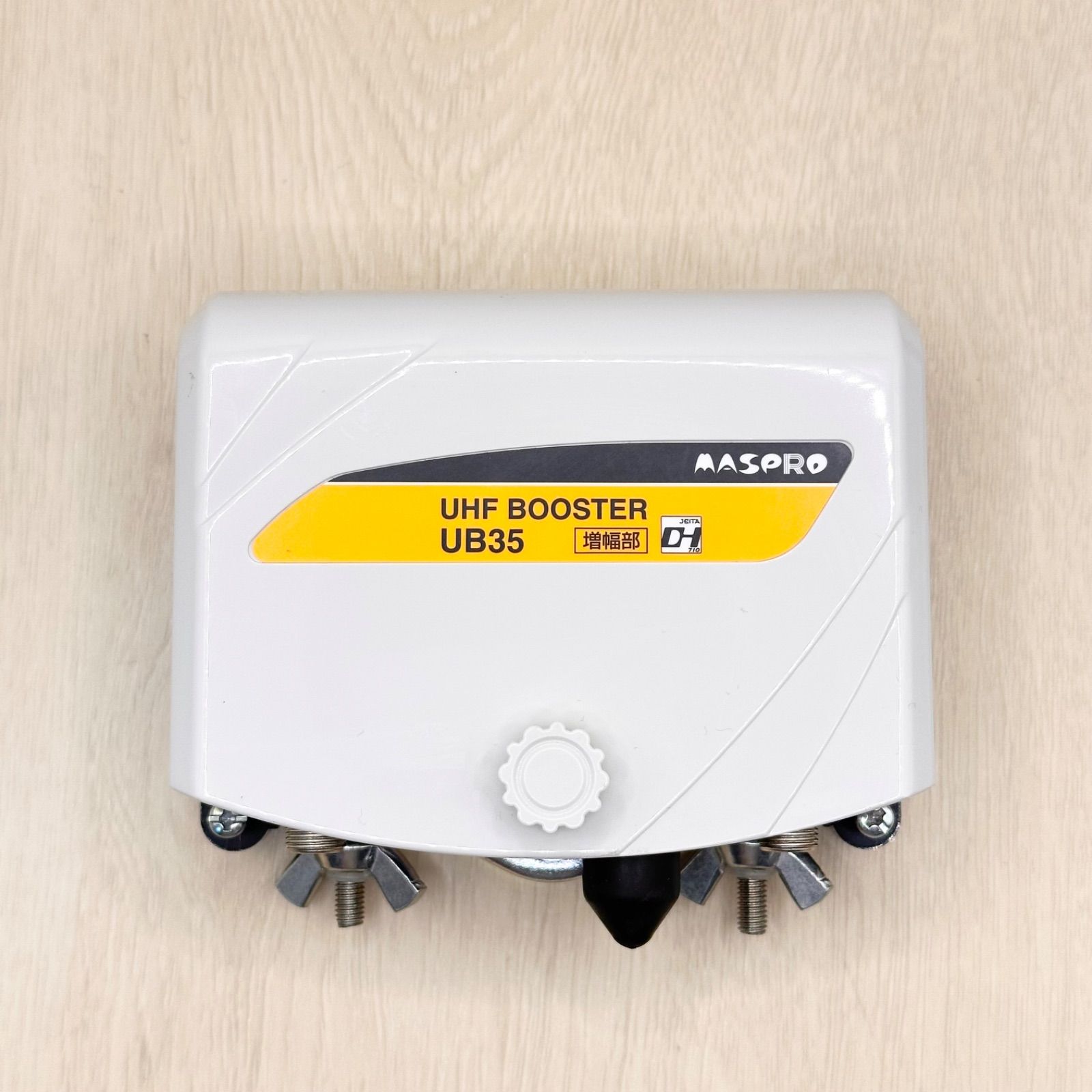 ○ マスプロ電工 UHF用ブースター UB35 MASPRO MASPRO UHF