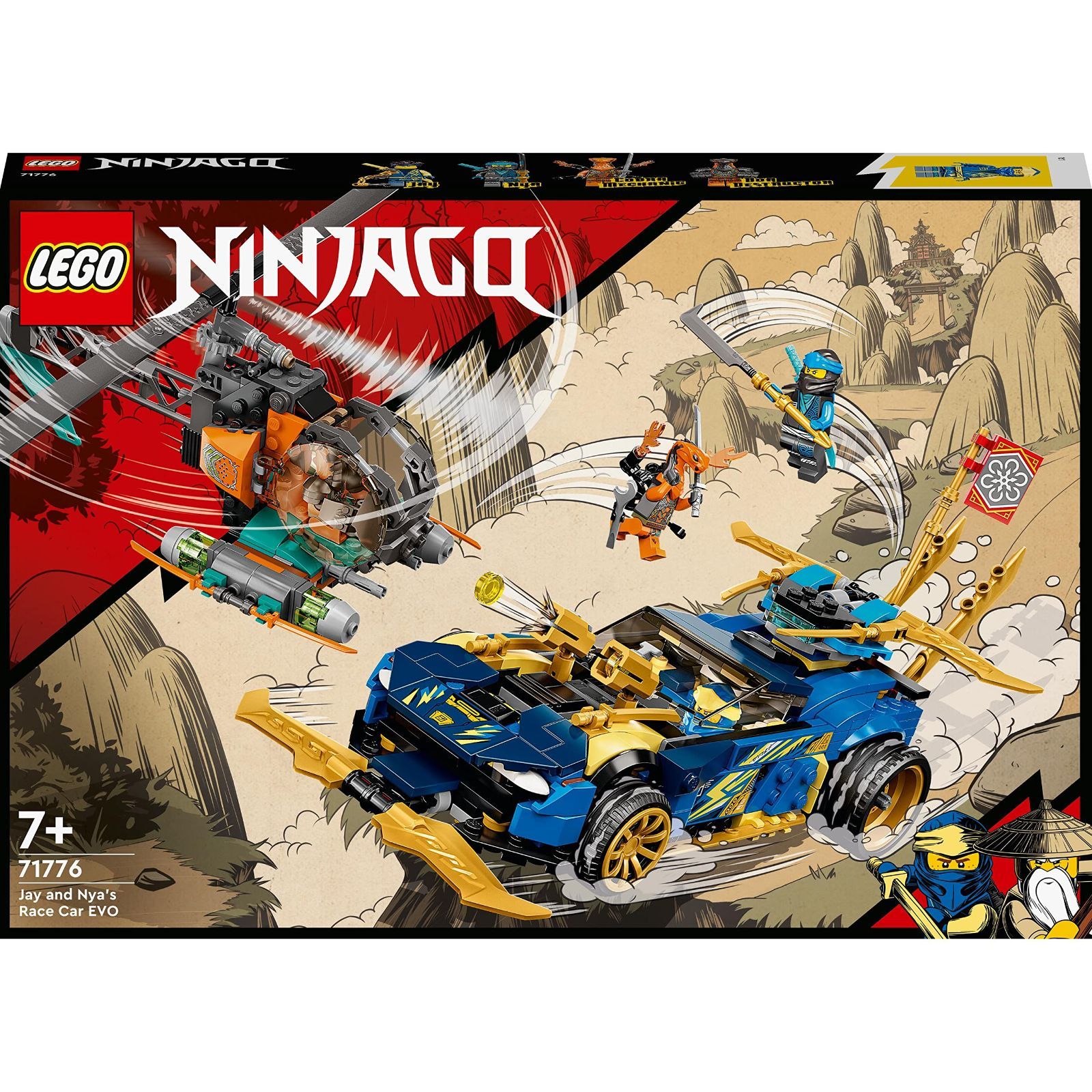 品質保証，100%新品 レゴ LEGO ニンジャゴー ジェイとニャーのニンジャレースカー EVO 71776 その他