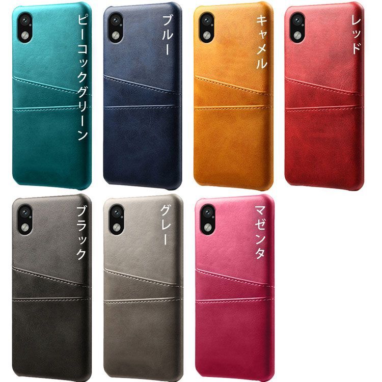 Xperia Ace III ケース SO-53C SOG08 エクスペリアace3 エース3 カード