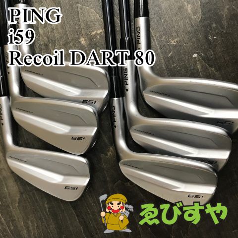 狭山 アイアンセット ピン i59 Recoil DART 80 SR 26 0610