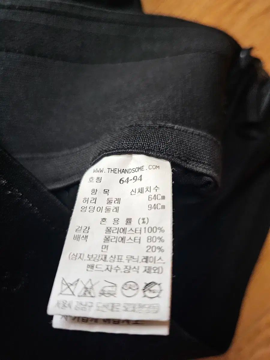 黒