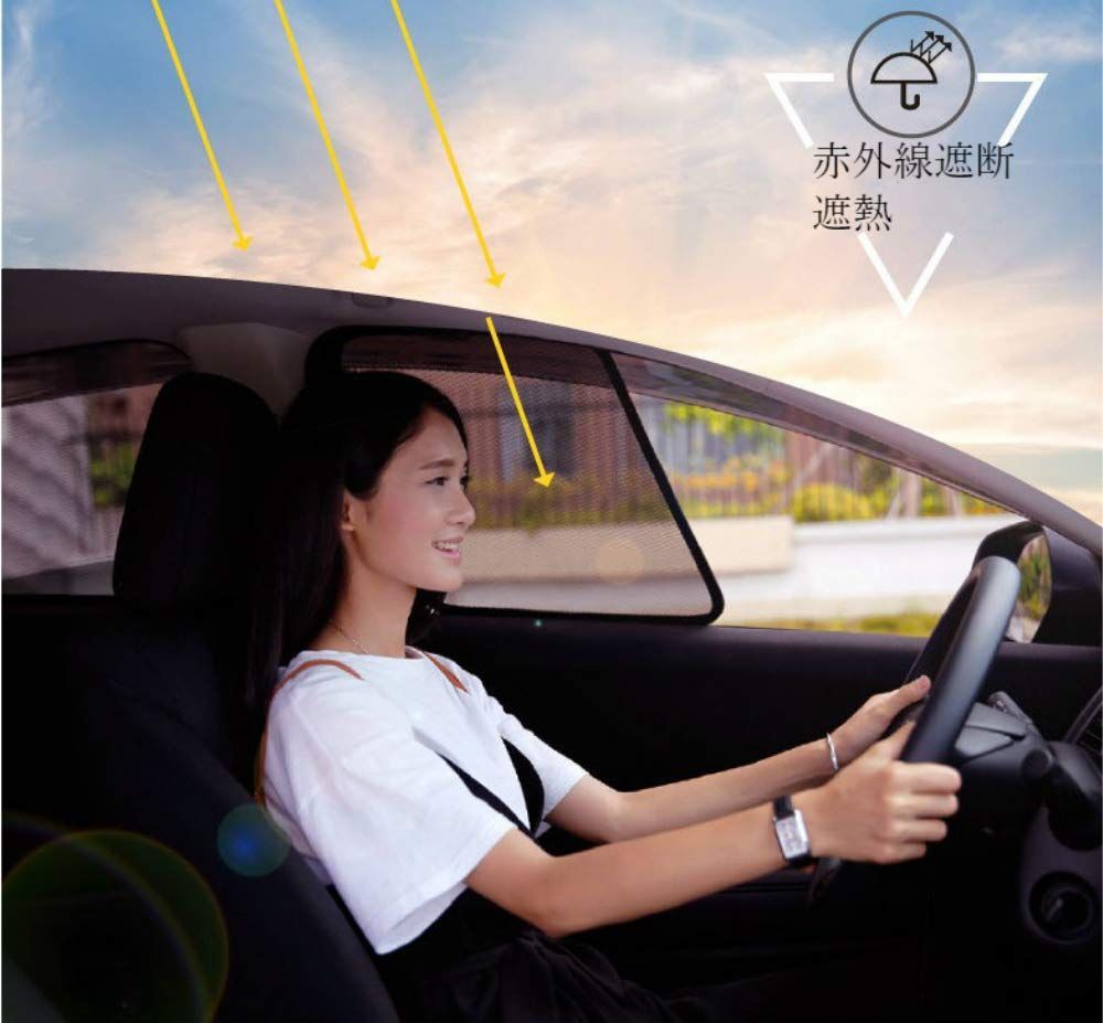 人気商品 YOSHINARI MAZDA 用 マツダ 用 CX-5 KF メッシュ サンシェード 断熱 遮光 日除け CX-5 KF 6枚セット