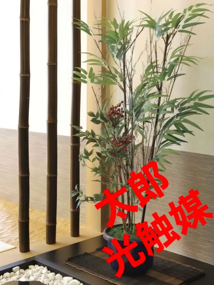 光触媒 人工観葉植物 ウォールグリーン フェイクグリーン ツートン