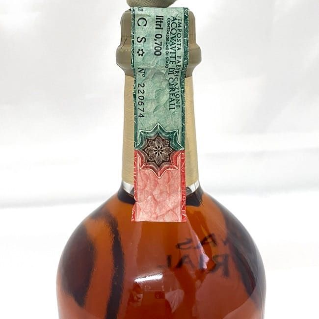 古酒　シーバスインペリアル18年 　　　　　　　　　700ml Amazon.co.jp: シーバス インペリアル 18年 700ml 43% CHIVAS