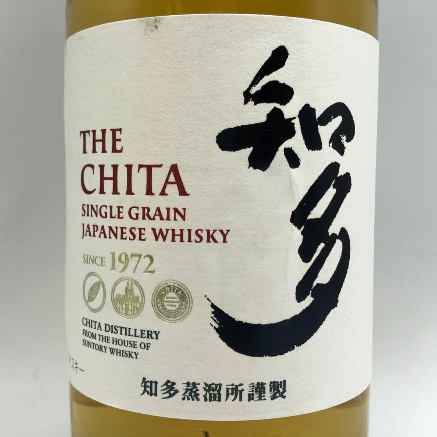サントリー - 東京都限定◆サントリー 知多 シングルグレーン 700ml 43％【W1】 東京都限定◇サントリー 知多 シングルグレーン 700ml 43%【L1