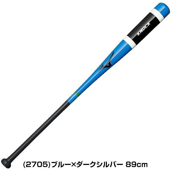 国産 1CJWK16987