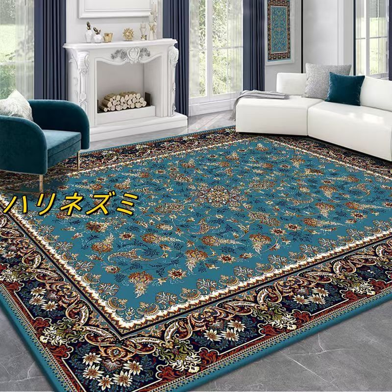 【新品 未使用】高品質 豪華高級カーペット  絨毯 滑り止め付200*300cm