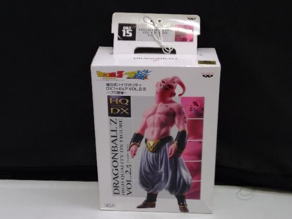ドラゴンボールZ　組立式　ハイクオリティ　DXフィギュア　ブウ登場　VOL.2.5　スーパーサイヤ人　孫悟空　バンプレスト wyw801m Amazon.co.jp: ドラゴンボールZ 組立式 ハイクオリティ DX