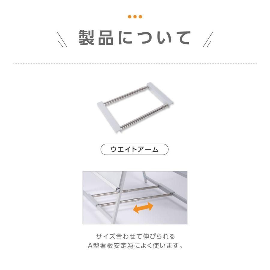 両面