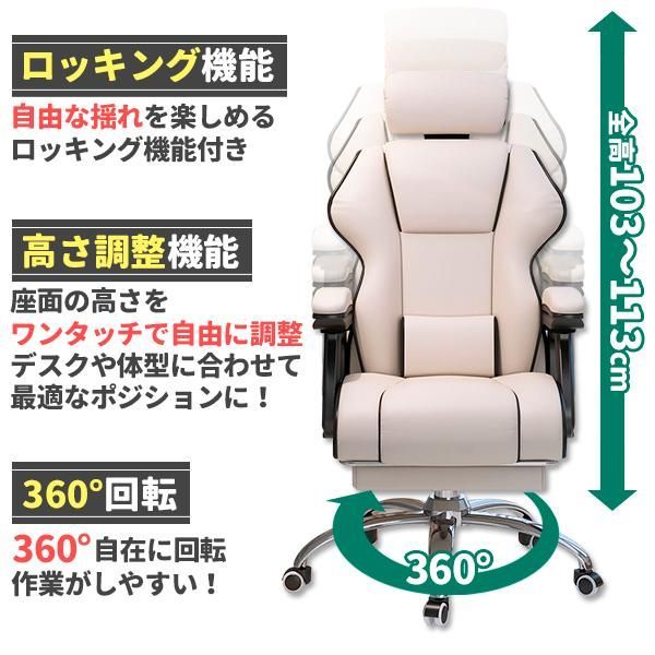 勉強 仕事