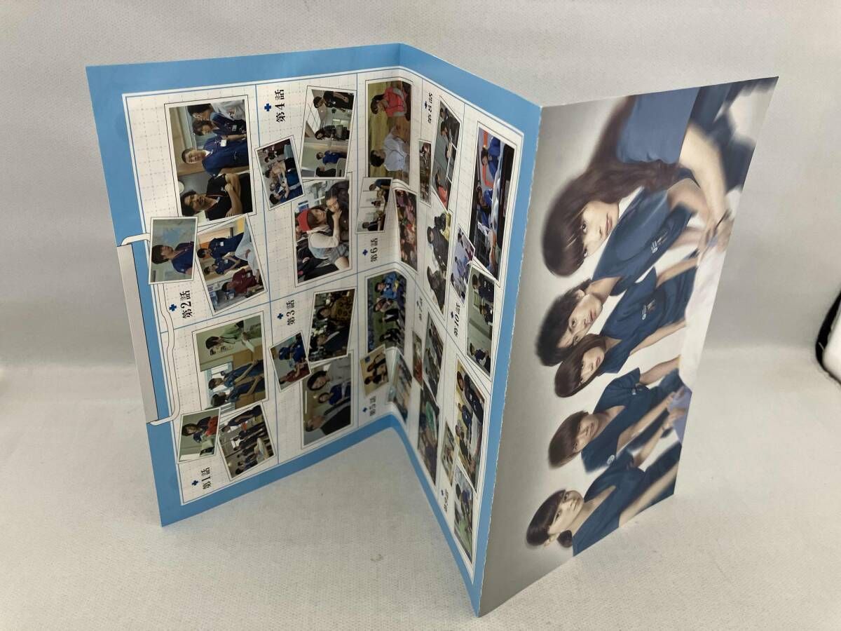 レジデント～5人の研修医 DVD-BOX 【公式通販】
