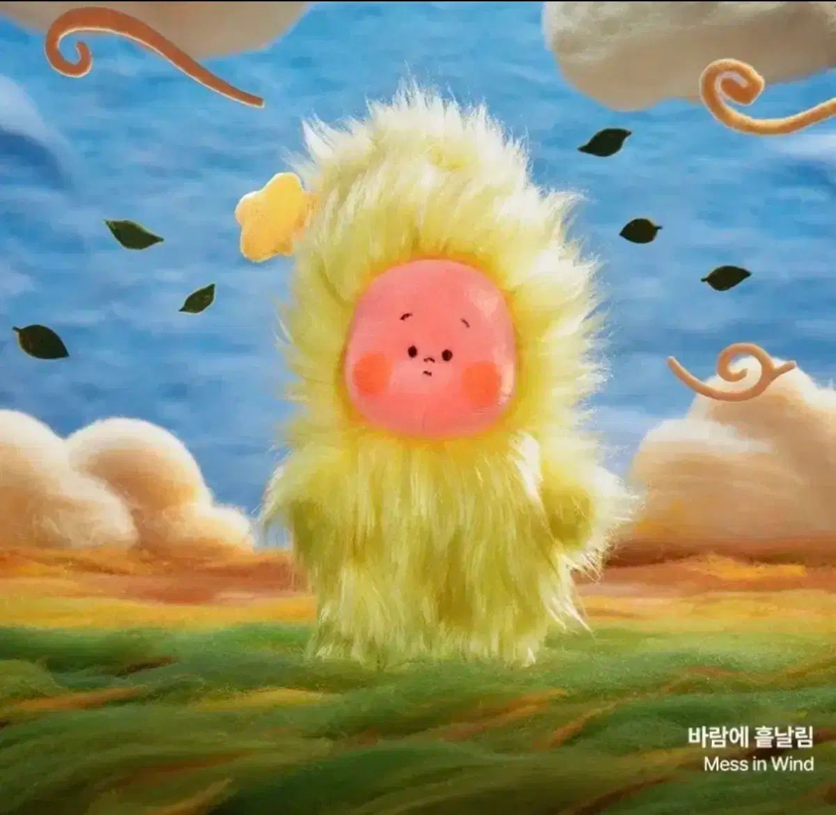 新品未使用　ミキハウス ダブルビー マザーポーチ 大人用 デニム　うさこ 新品未使用 ミキハウス ダブルビー マザーポーチ 大人用 デニム うさこ