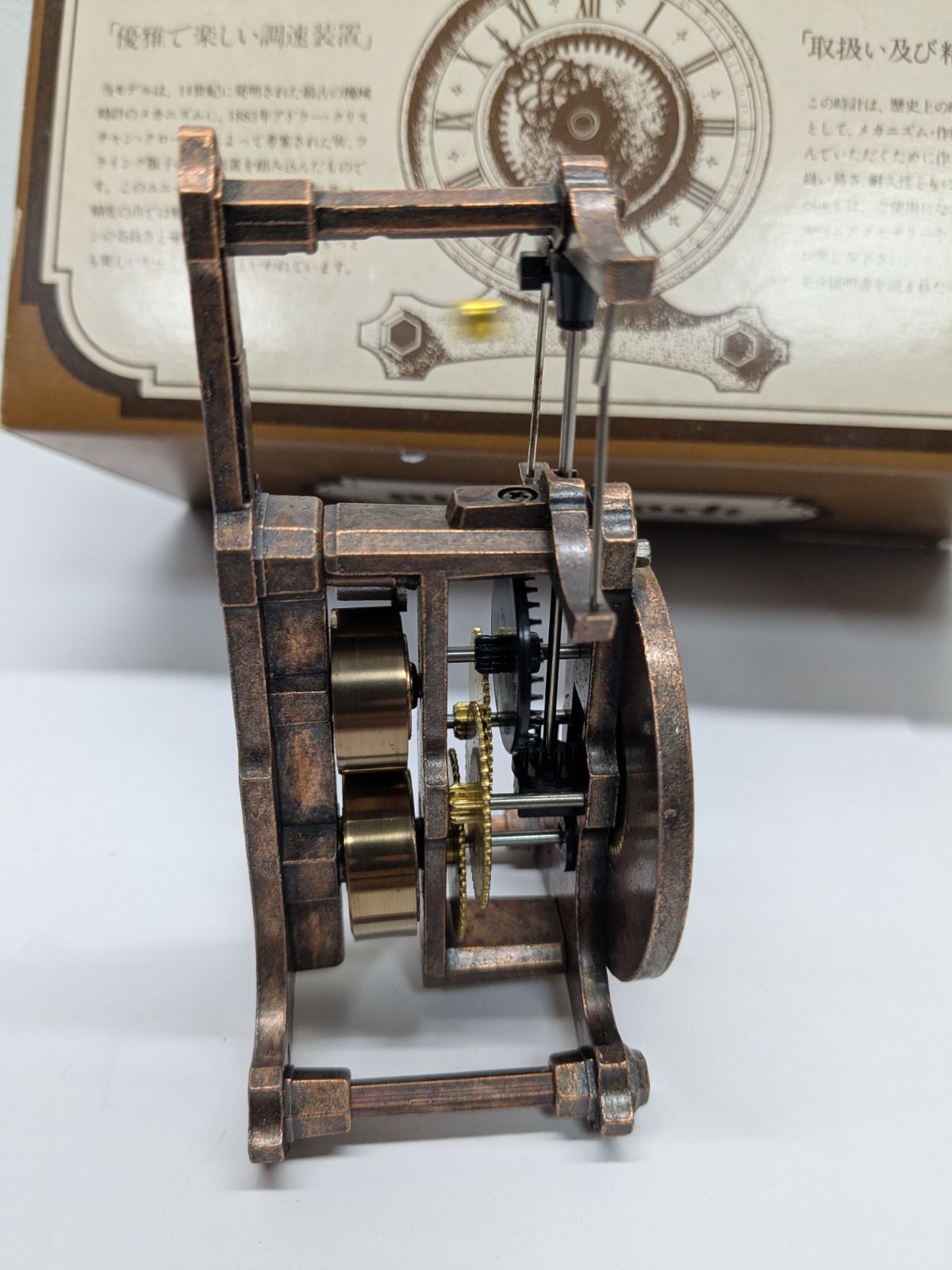 ギルドクロック・ マイクロ・フライングモデル 95-581 日本製 置物