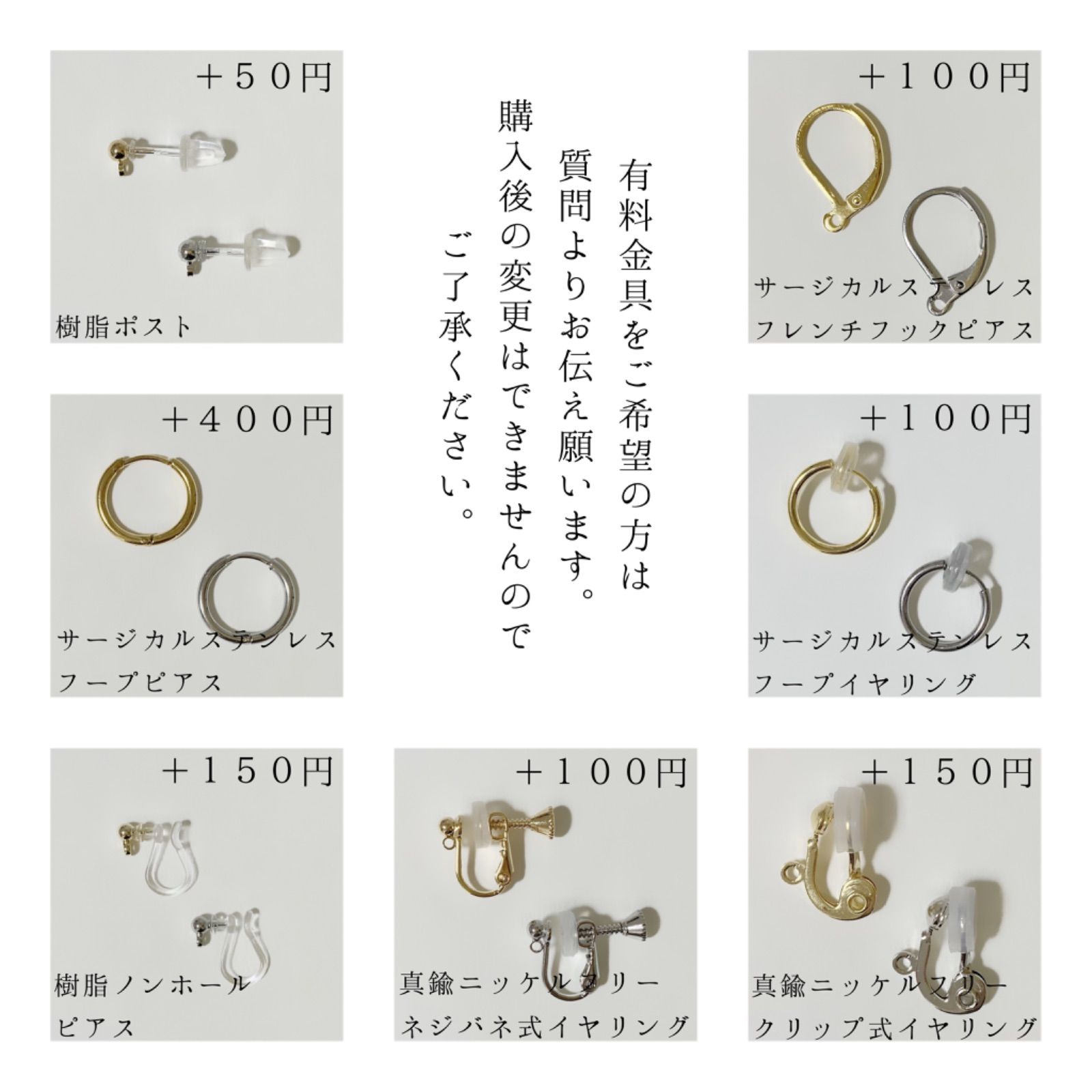 専用ページ - メルカリ