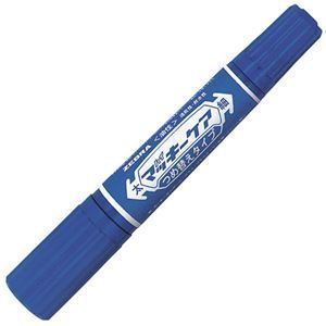 (まとめ) ゼブラ 油性マーカー ハイマッキーケア つめ替えタイプ 太字+細字 青 YYT5-BL 1本 【&times;40セット】