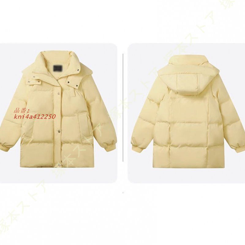 ダウンジャケット レディース ダウンコート 軽量ダウンジャケット 大きいサイズ 無地 防寒ジャケット ショート丈 防寒着 合わせやすい おしゃれ 超防風 kni4a412250 WWW_MORNINGWALKER_COM