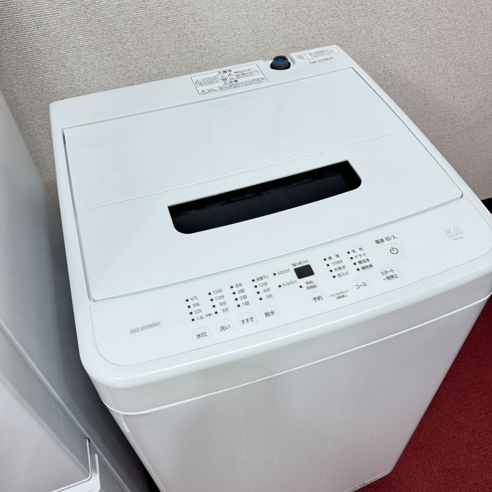 プロによる洗浄|除菌済み 高年式