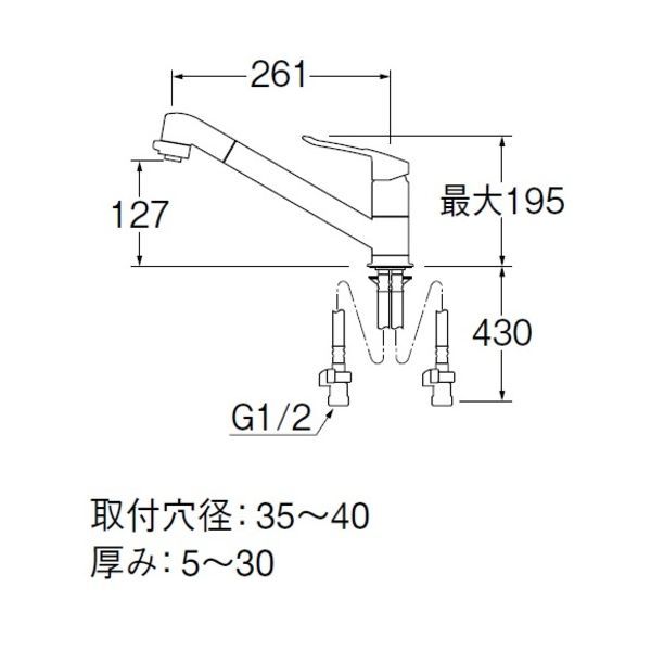 沖縄離島販売不可
