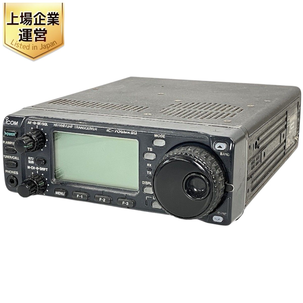 ICOM IC-706 MKIIG トランシーバー アマチュア無線機 FL-100 CWフィルター付き アイコム ジャンク W9368010 -  メルカリ