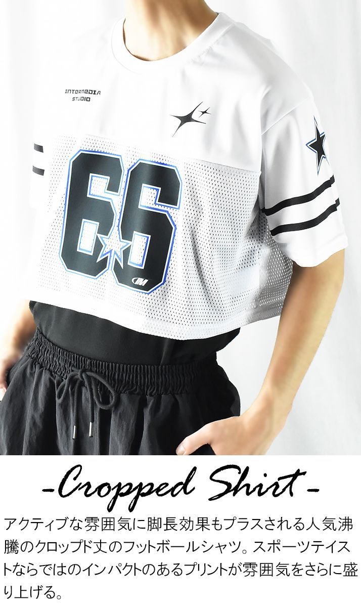フットボール Tシャツ シャツ メッシュ ホッケーシャツ メンズ