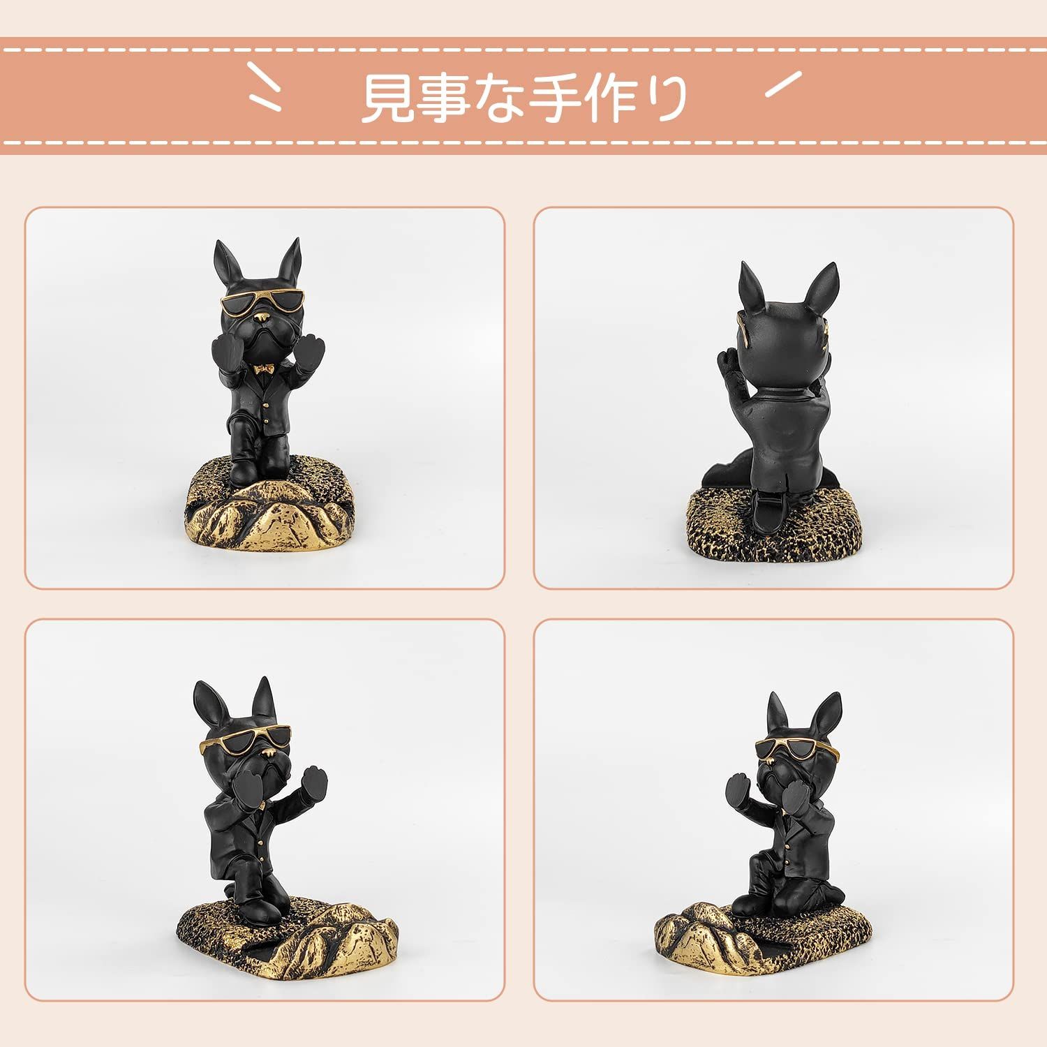在庫