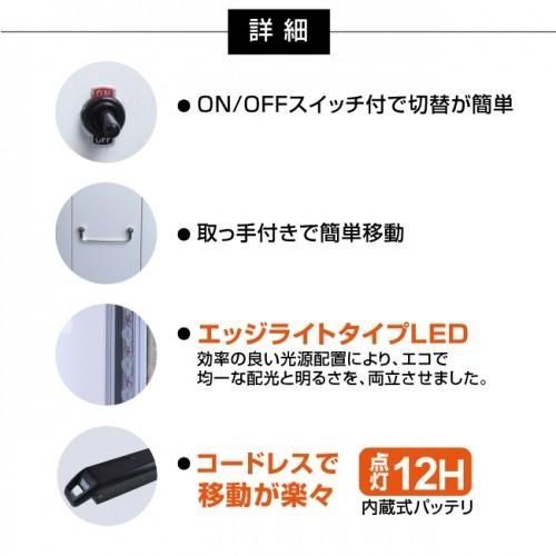 LED電飾看板 LED看板