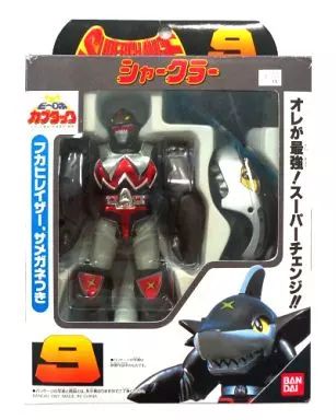 おもちゃ スーパーチェンジシリーズ9 シャークラー ビーロボカブタック
