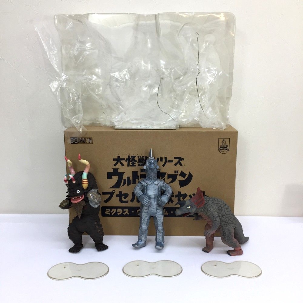 エクスプラス X-PLUS 大怪獣シリーズ ウルトラセブン カプセル怪獣セット 円谷プロ