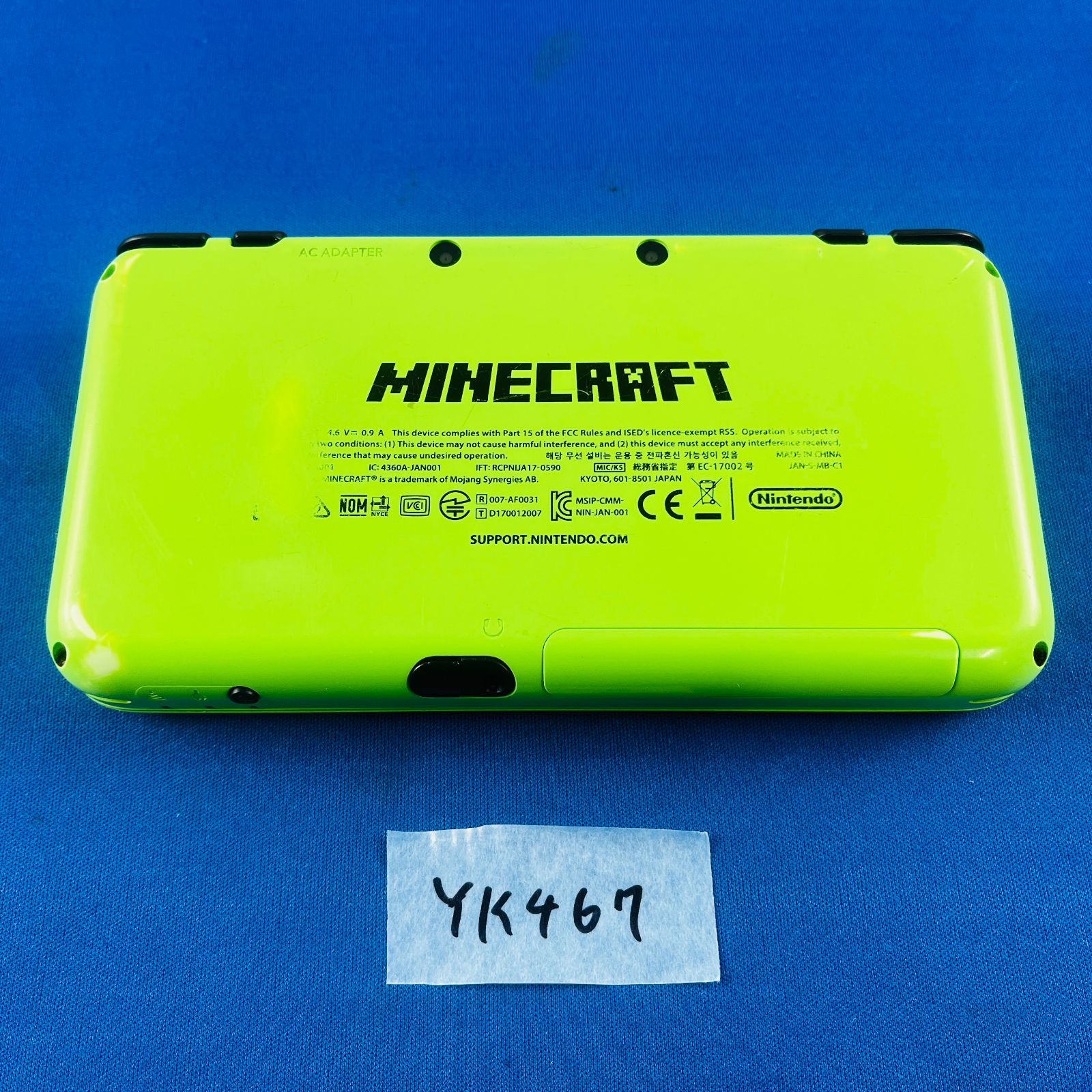 YK467 New ニンテンドー2DS LL マインクラフト MINECRAFT CREEPER EDITION クリーパーエディション 本体+タッチペンのみ