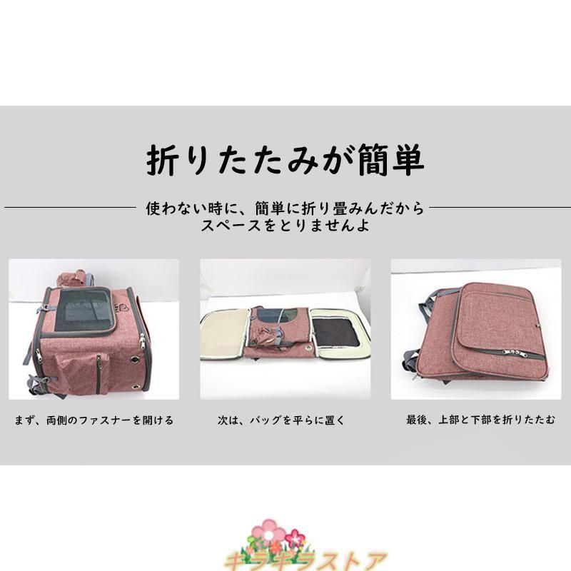 キャリー リュック