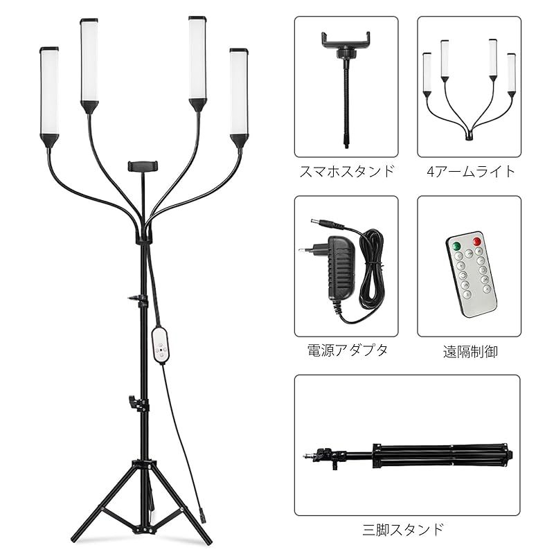 ビデオライト 60