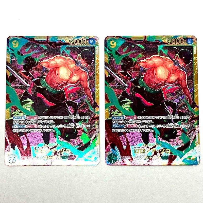 ▽▽ ワンピースカード ロロノア・ゾロ OP06-118SEC やや傷や汚れあり