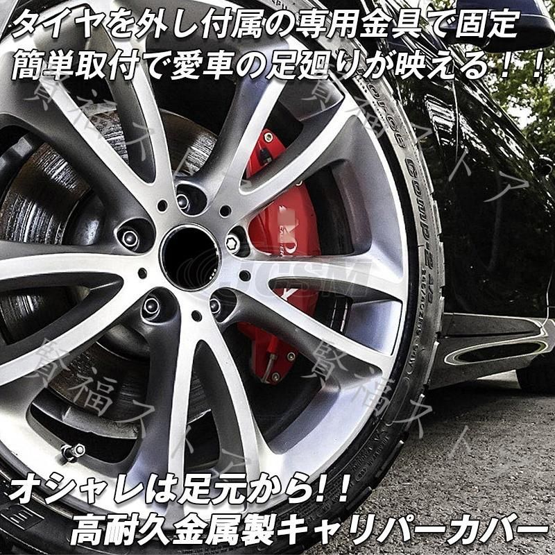 設計