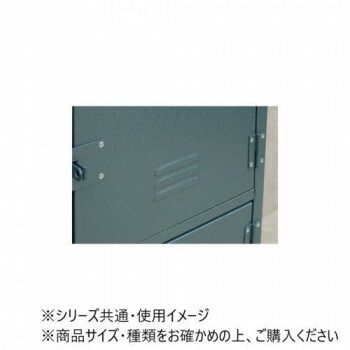 グリーン