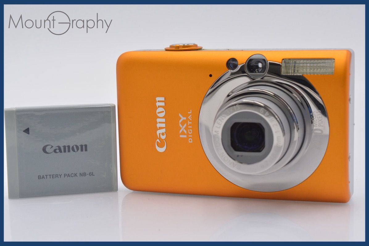 訳アリ】キャノン Canon IXY DIGITAL 800 IS ☆訳あり大特価