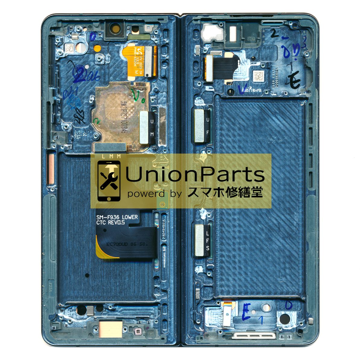 Galaxy Z Fold4 交換用 フロントパネル メインディスプレイ