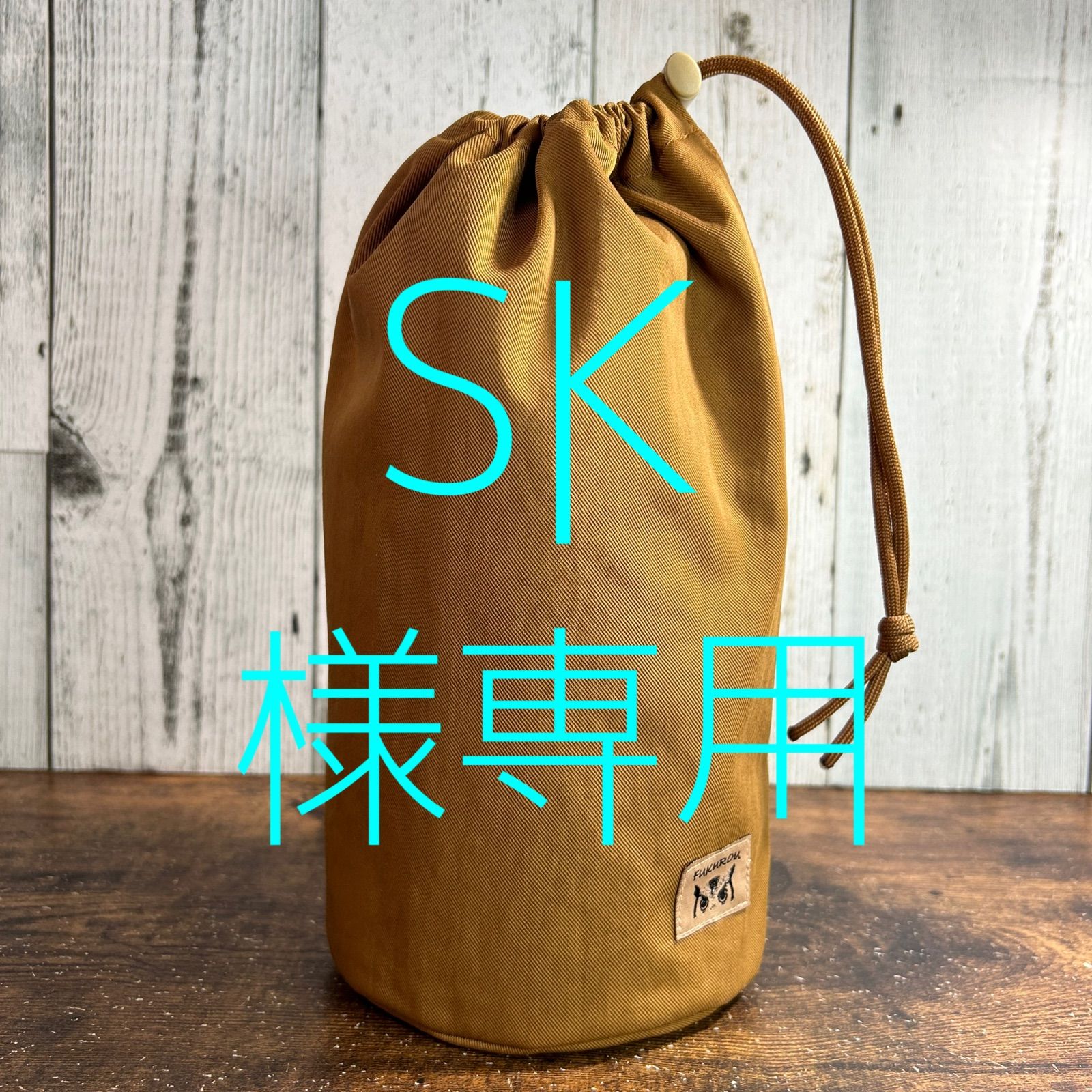ジェットボイル が入るケース zip、マイクロモ+ガス缶100gサイズ 