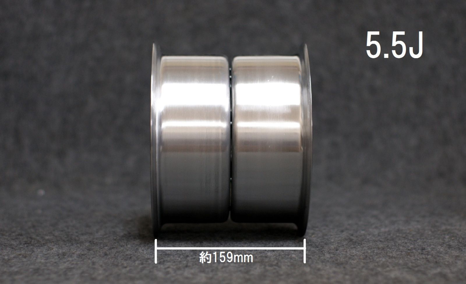 KEPSPEED モンキー用 8インチワイドアルミホイール 8穴磨き仕上げ (5.5