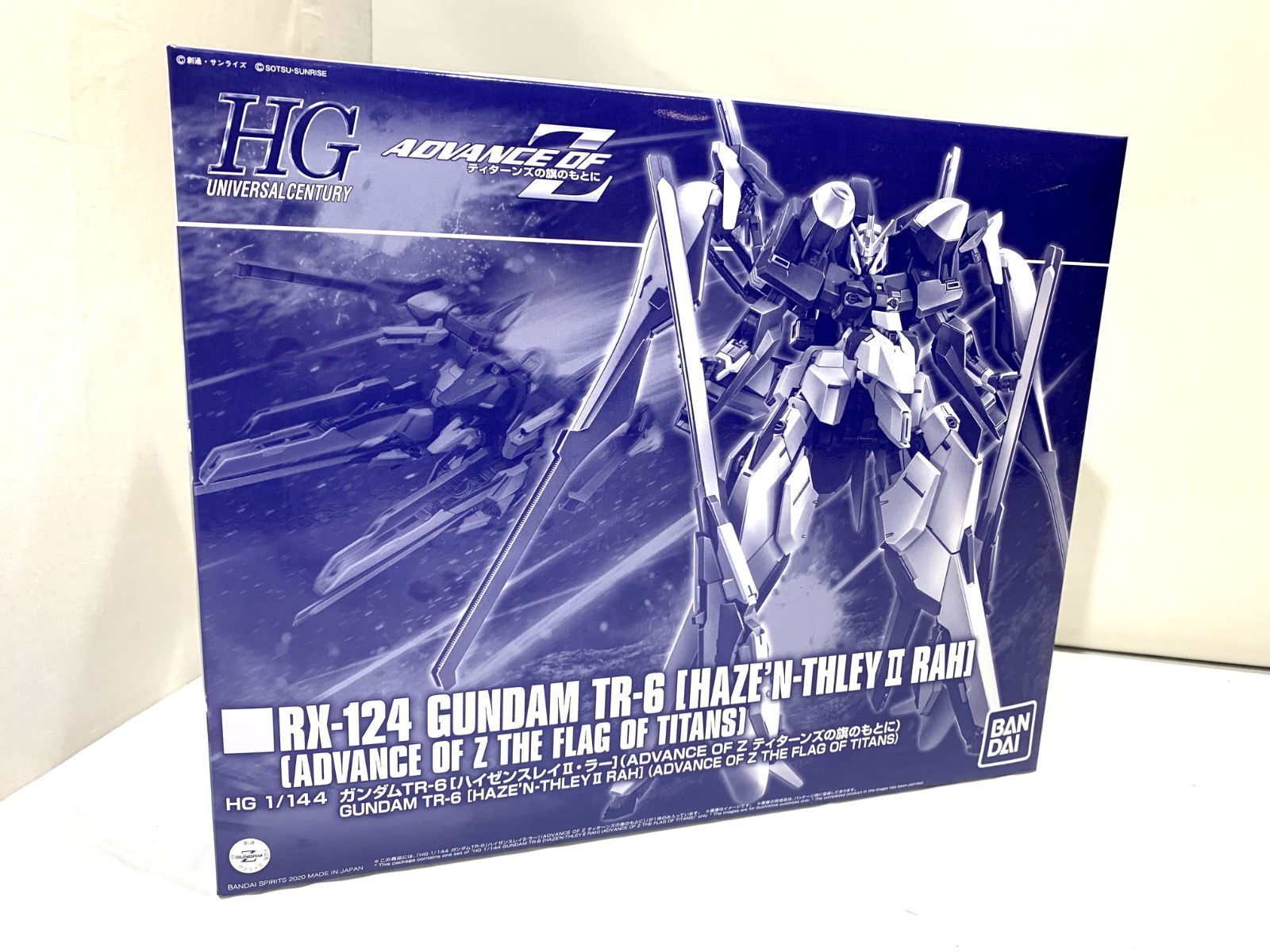 未組立/100】HG ハイグレード 1/144 ガンダムTR-6