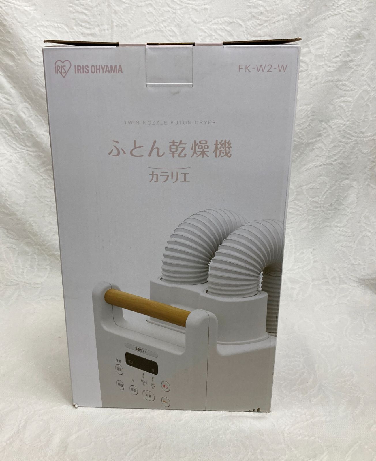 〇未使用 アイリスオーヤマ 布団乾燥機 FK-W2-W カラリエ ふとん