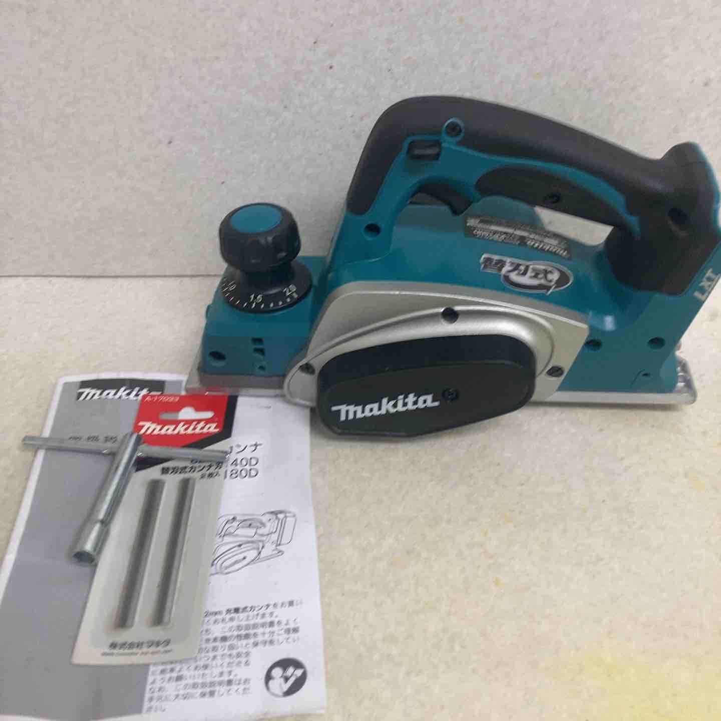 マキタ makita コードレスカンナ KP180DZ 町田店
