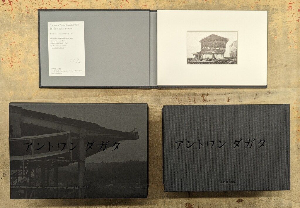 サイン入り AITHO ANTOINE D AGATA 写真集 サイン入り AITHO ANTOINE D