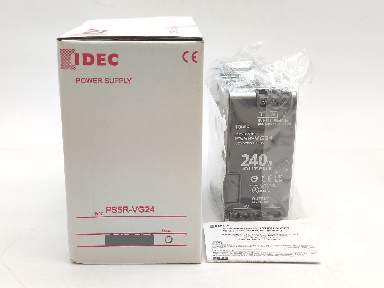 インボイス対応 箱いたみあり IDEC PS5R-VG24 その1