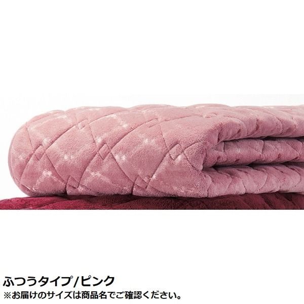あったかぬくぬく ラグマット/絨毯 【ふつうタイプ 3畳（約190cm×240c