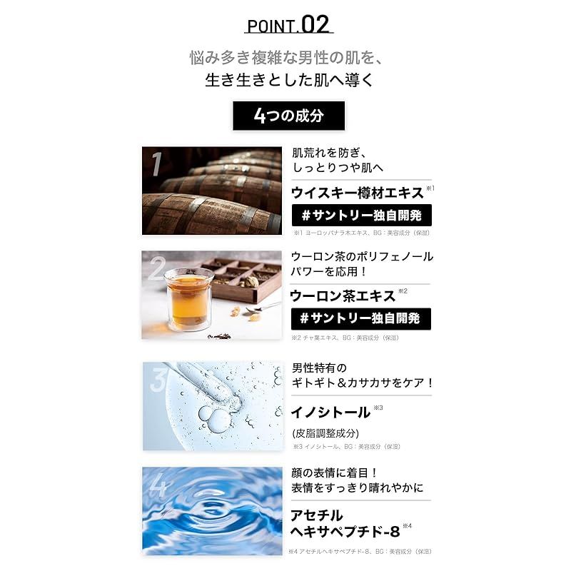 ヴァロン