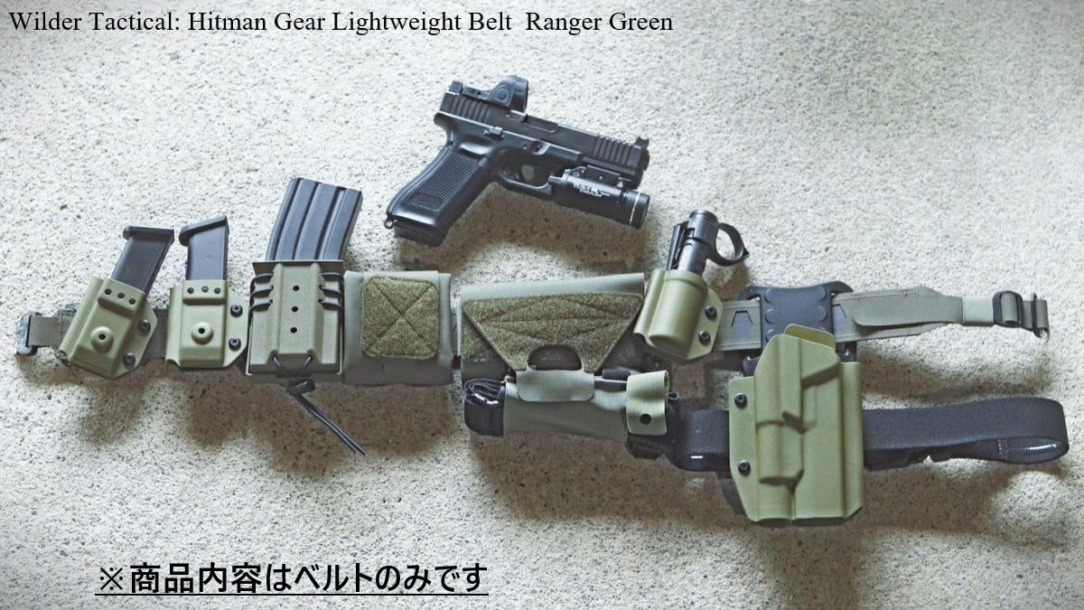 実物 Wilder Tactical ベルト LE ブラック Sサイズ Amazon.co.jp: [Wilder Tactical] USA製 実物 ワイルダー